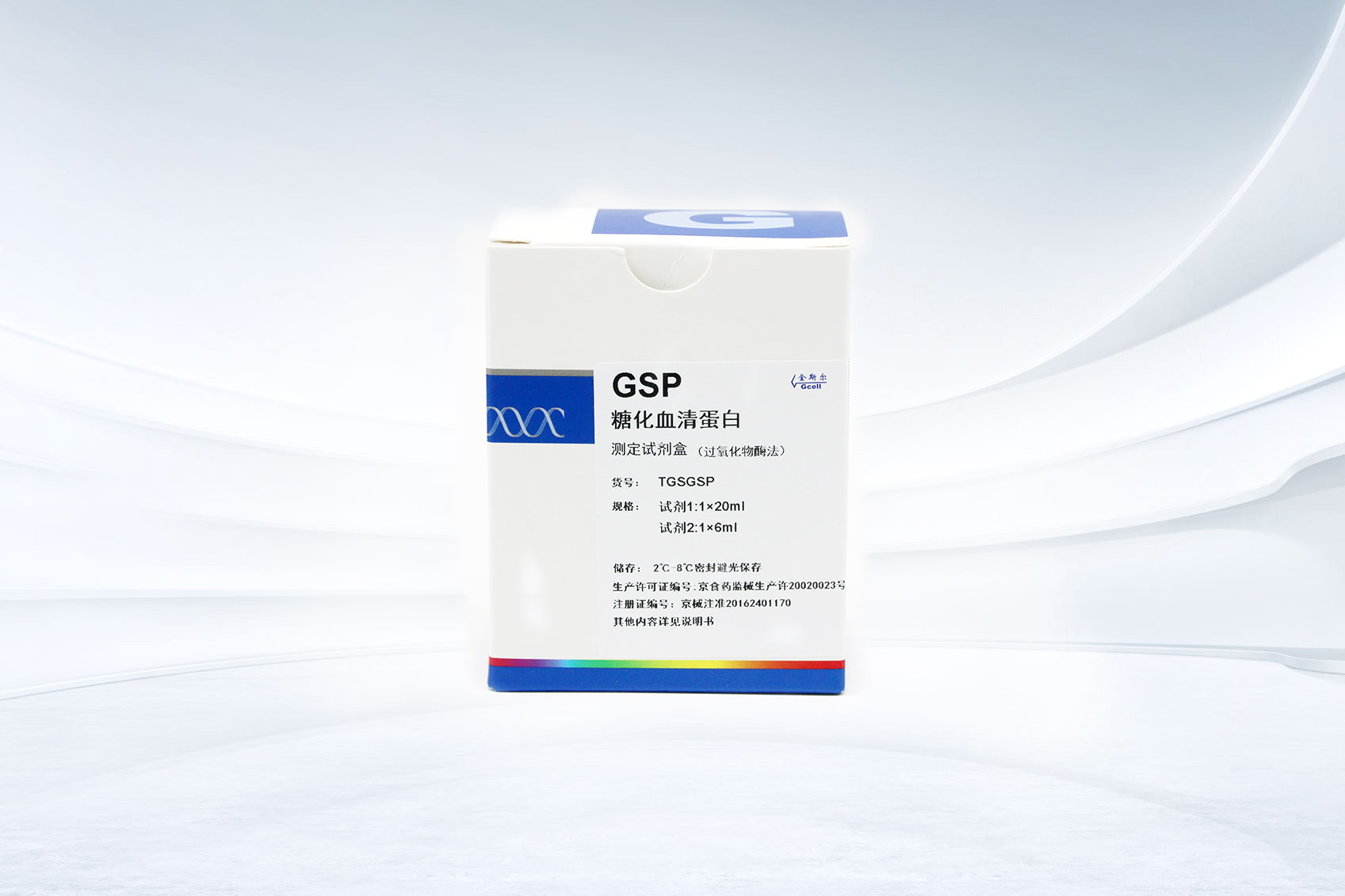 首页- 918博天堂集团有限公司官方网站